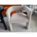 Cadeira de estilo de design moderno quadro de aço de cadeira de aço